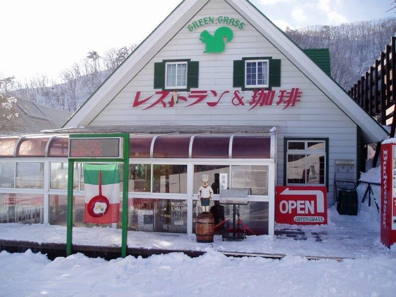 Pension & Restaurant Green Grass Hakuba Buitenkant foto